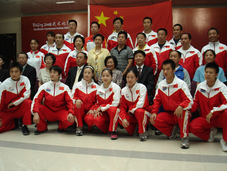 Members of the Chinese Wushu delegation for the Beijing 2008 Wushu Tournament posed for a photo at the inaugural meeting. 