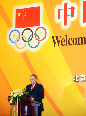 IOC President Jacques Rogge addresses the welcome reception in Beijing, China, Aug. 6, 2008.