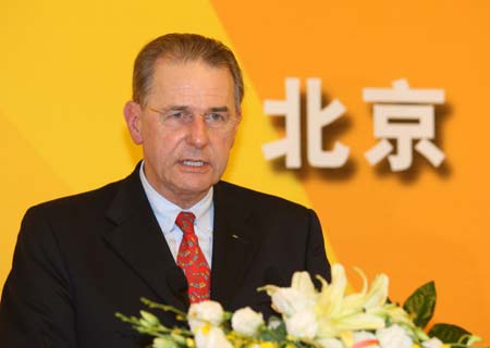 IOC President Jacques Rogge addresses the welcome reception in Beijing, China, Aug. 6, 2008.