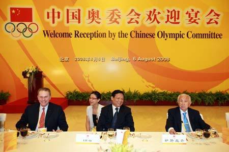 IOC President Jacques Rogge(L), BOCOG President Liu Qi(R2) and IOC Honorary President Juan Antonio Samaranch(R1) attend the welcome reception in Beijing, China, Aug. 6, 2008.[