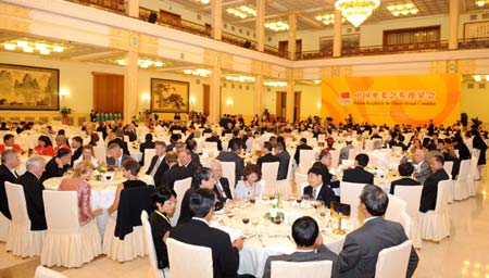 The Chinese Olympic Committee holds a welcome reception to greet guests of international sports organizations including the International Olympic Committee(IOC), national and regional Olympic committees and International Olympic Sports Federations, at the Great Hall of the People in Beijing, China, Aug. 6, 2008.