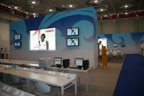 Inside the Shanghai Media Center for the Beijing 2008 Olympic Games [Xiang Bin/China.org.cn] 