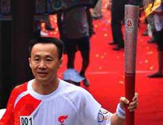 Li Zhonghua