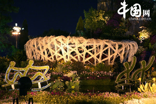 Nightscape of Tiananmen Square, Beijing on August 4, 2008. Photo by Li Xiaoqi