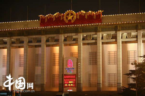 Nightscape of Tiananmen Square, Beijing on August 4, 2008. Photo by Li Xiaoqi