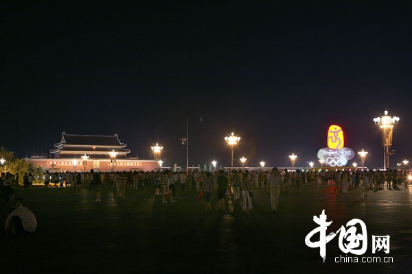 Nightscape of Tiananmen Square, Beijing on August 4, 2008. Photo by Li Xiaoqi