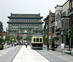 Top 10 budget tips for traveling in Beijing