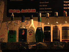 Shut up and Drink (Huxley's), a bar at Houhai area in Beijing.
