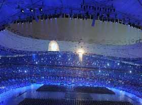 Beijing Summer Olympic Games open