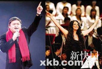 The theme song of the Games will be jointly presented by Chinese veteran singer Liu Huan and British star Sara Brightman.