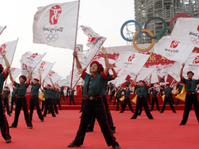 2008 Int'l Students Orchestra performs to hail Beijing Olympics 