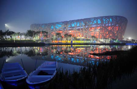 Photo taken at around 04:00 on Aug. 8, 2008 shows the National Stadium, namely the Bird&apos;s Nest, in Beijing, China, 16-hour countdown to the opening ceremony of the Olympics. The opening ceremony of the Beijing 2008 Olympic Games will be held in the National Stadium at 8 p.m. on Aug. 8.[Xinhua]