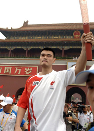 Yao Ming, Chinese NBA basketball star, will carry the Chinese national flag at the opening ceremony of the Beijing Olympic Games. Yao carried the flag four years ago in Athens. [Xinhua]