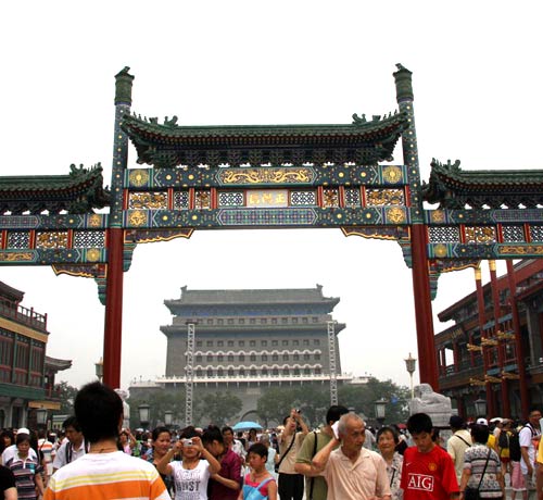 The center gate Zhengyangqiao, a landmark at the north end of the main axis of Qianmen Street, is pictured in this photograph, August 7, 2008. [Photo: CRIENGLISH.com]
