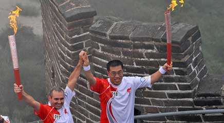Olympic Games torch reaches Great Wall in Beijing