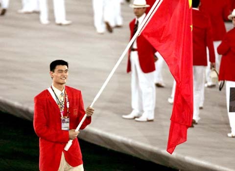 Yao Ming carried China's national flag at the opening ceremony of the Athens Olympic Games four years ago.