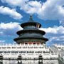 US fencing team visits Temple of Heaven