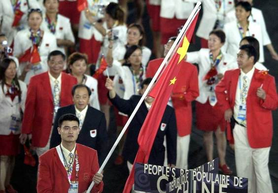Yao Ming, the most famous Chinese basketball center, proves to be a qualified and successful successor of this job in Athens Olympics 2004, and he will also carry the national flag tonight in Beijing. [sohu.com]