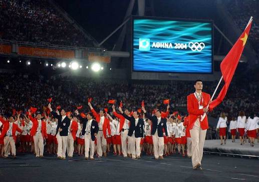 Yao Ming, the most famous Chinese basketball center, proves to be a qualified and successful successor of this job in Athens Olympics 2004, and he will also carry the national flag tonight in Beijing. [sohu.com]