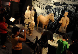 Exhibition of National Treasures