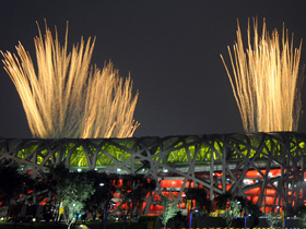 Display of fireworks