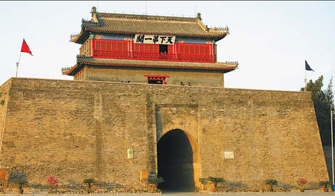 Gate to Shanhaiguan Pass.