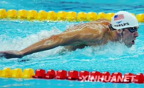 US swimmer Michael Phelps clocked 4:07.82 Saturday night in men&apos;s 400 meter individual medley, breaking the Olympic record of 4:08.26 set by himself in Athens. [Xinhua]