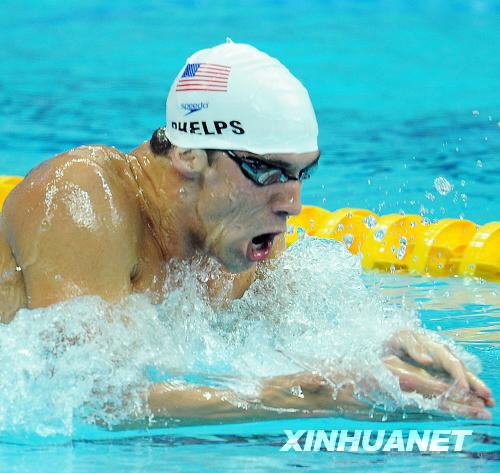 US swimmer Michael Phelps clocked 4:07.82 Saturday night in men&apos;s 400 meter individual medley, breaking the Olympic record of 4:08.26 set by himself in Athens. [Xinhua]