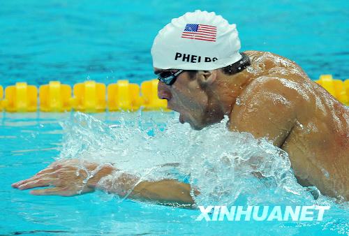 US swimmer Michael Phelps clocked 4:07.82 Saturday night in men's 400 meter individual medley, breaking the Olympic record of 4:08.26 set by himself in Athens. [Xinhua]