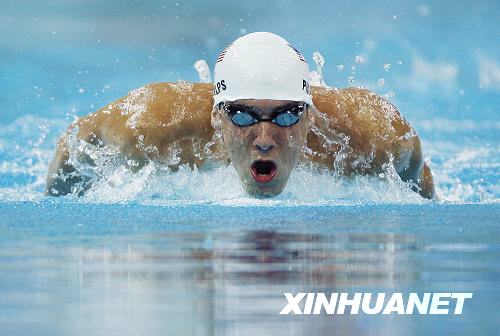 US swimmer Michael Phelps clocked 4:07.82 Saturday night in men's 400 meter individual medley, breaking the Olympic record of 4:08.26 set by himself in Athens. [Xinhua]