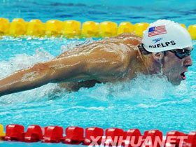 US swimmer Michael Phelps clocked 4:07.82 Saturday night in men's 400 meter individual medley, breaking the Olympic record of 4:08.26 set by himself in Athens. [Xinhua]