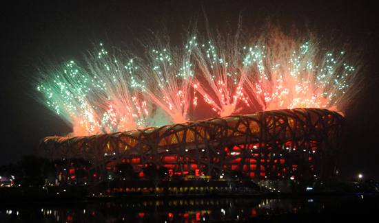 The opening ceremony of the Beijing Olympic Games staged in Beijing on Friday night has caught nearly 40 billion people's eyes worldwide.