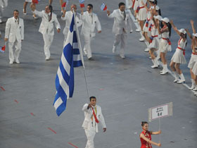 Beijing Summer Olympic Games opens