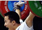 Chinese men weightlifting team ready for the gold