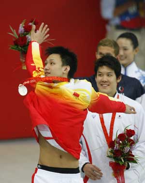 China's Zhang Lin wins silver medal of men's 400m free style