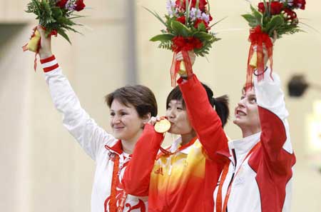 Chinese Guo wins women's air pistol gold
