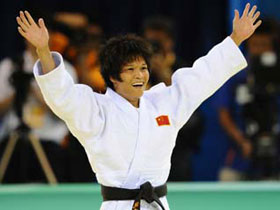 Chinese judoka Xian retains Olympic gold after bearing child