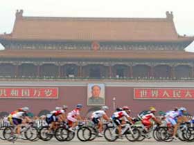 Women's road race of the Beijing 2008 Olympic Games