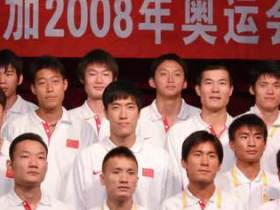 China's athletics team assembles before setting for the Olympics. 110m hurdler Liu Xiang and his coach Sun Haiping look relaxed.