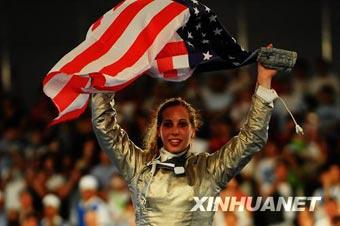 Mariel Zagunis of the USA is now a two-time Olympic gold medalist. 