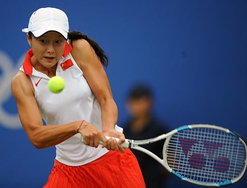 Yan Zi returns a ball against Vera Zvonareva. [Xinhua]