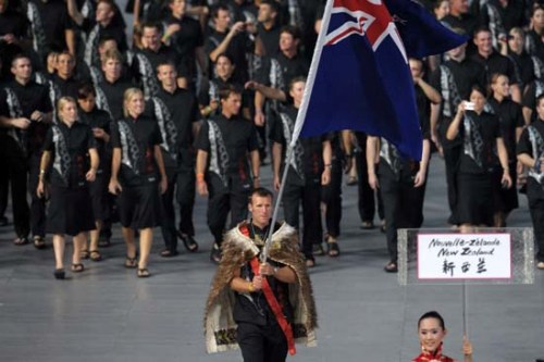 Members of the Olympic Delegation of Spain parade into the National Stadium, at the opening ceremony of the Beijing 2008 Olympic Games, in Beijing, China, Aug. 8, 2008.