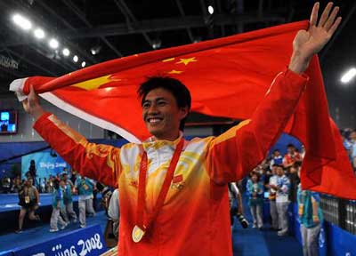 Chinese Zhong wins men's sabre gold. [Xinhua] 