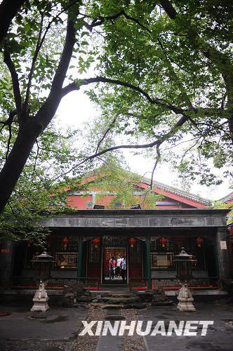 This August 11, 2008 photo shows a corner of the Prince Gong's Mansion. The mansion will be fully opened to tourists on August 20. [Xinhuanet] 