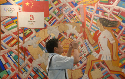 Olympic fine arts exhibition opens in Beijing