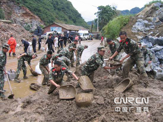 Severe rainstorms have caused flash floods and landslides that killed at least 28 people and left eight missing in southwest China, the Yunnan provincial government said on Tuesday.