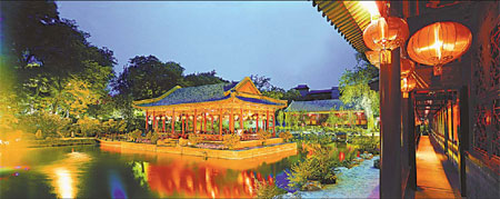 The Mansion of Prince Gong is an ideal spot to sip a cup of tea while watching Chinese opera in its theater. 
