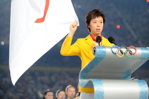 The athletes' representative, table tennis world champion Zhang Yining is taking an oath. [Xinhua]