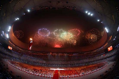 Display of fireworks at the opening ceremony [Xinhua]