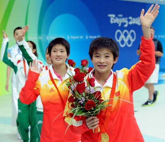 Chinese Wang Xin/Chen Ruolin won the women&apos;s synchronized platform diving gold medal with 363.54 points at the Olympic Games on Tuesday. Australia&apos;s Briony Cole/Melissa Wu claimed the silver with 335.16 points and Mexico&apos;s Paola Espinosa and Tatiana Ortiz got the bronze with 330.06. This is China&apos;s 11 gold medal so far in this Olympics [Xinhua]